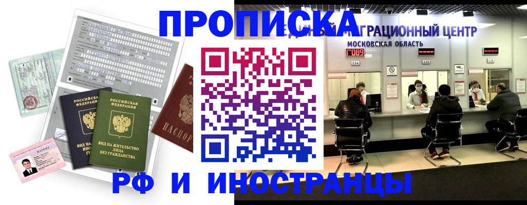 регистрация для дет. сада в Малоярославце